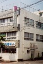 いけだ歯科
