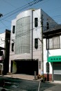 村尾歯科