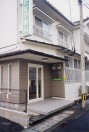 たなか歯科